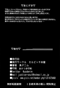 第18页图