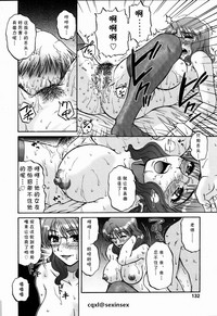 第10頁圖