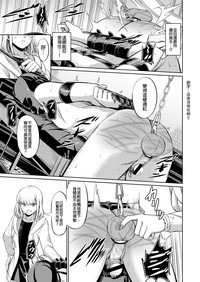 第30頁圖