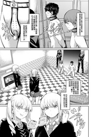 第46頁圖