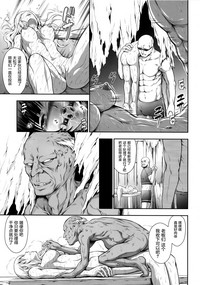 第30頁圖