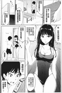 第154頁圖