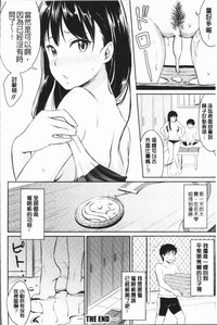 第174頁圖
