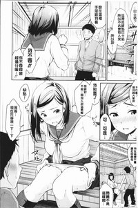 第18頁圖