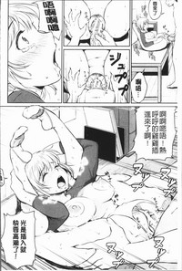 第190頁圖