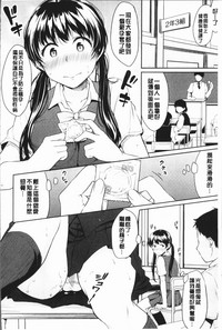 第66頁圖