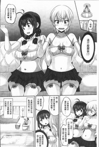 第106页图