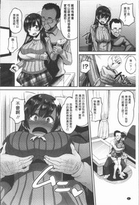第10页图