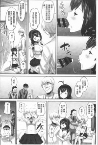 第110页图