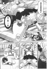 第114页图
