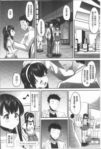 第146页图