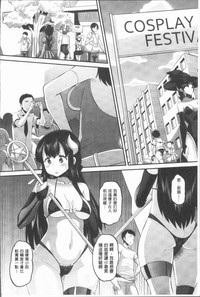 第154页图