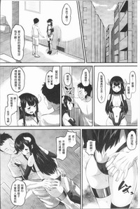 第158页图