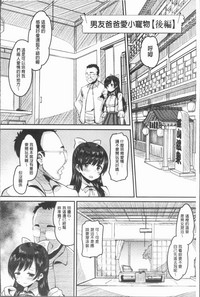第30页图