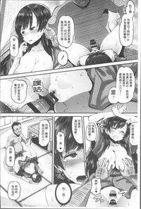 第46页图