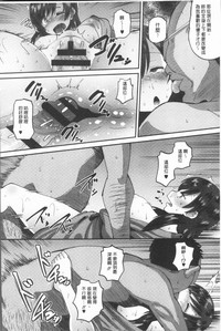 第50页图