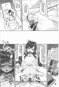 第54页图