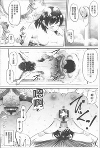 第78页图