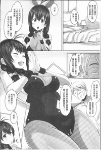 第86页图