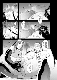 第18頁圖