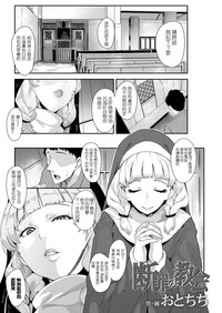 第2頁圖