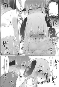 第14頁圖