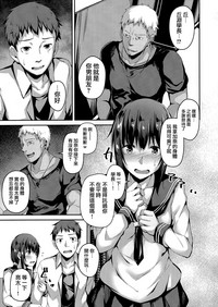 第6頁圖