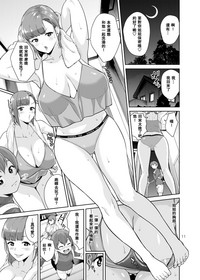 第10頁圖