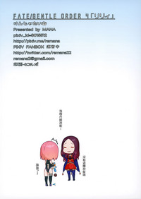 第18页图