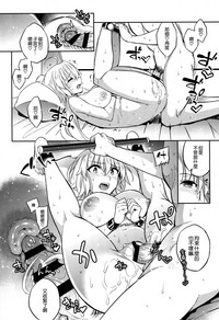 第26頁圖