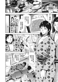 第10页图