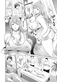 第110页图