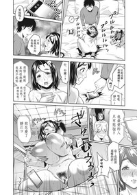 第138页图
