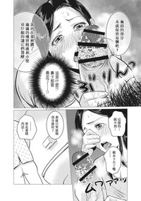 第174页图