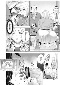 第30页图