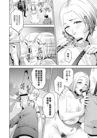 第38页图