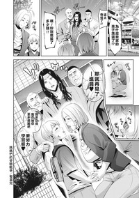 第46页图