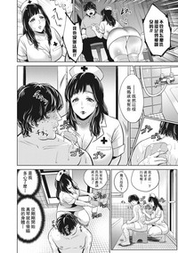 第70页图