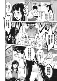 第74页图