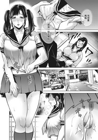 第78页图