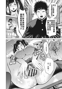 第82页图