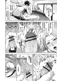 第94页图