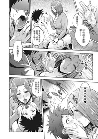 第98页图
