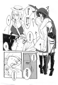 第26頁圖