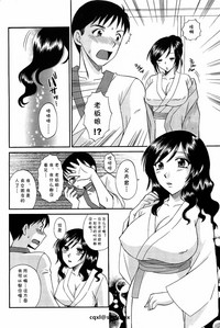第6页图