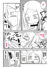 第14页图