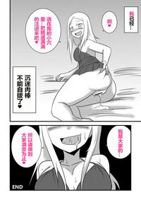 第22页图