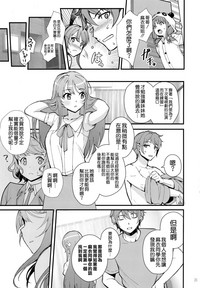 第22页图