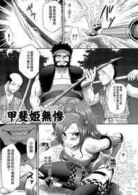 第6页图
