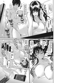 第110頁圖